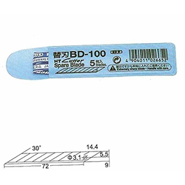 【優待促銷】NT BD-100 美工刀替刃 (30度斜角) 100小包入 / 盒
