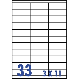 裕德3合1電腦標籤33格直角 100張/包 US4455