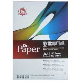 Dr.Paper 120gsm A4進口雷射專用紙 250張入/包