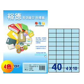 裕德 彩色電腦列印標籤40格(4色) 15張/包 US4461-15