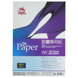 Dr.Paper 100gsm A4進口雷射專用紙 500張入/包
