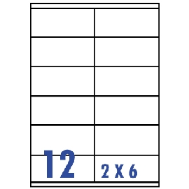裕德3合1電腦標籤12格直角 100張/包 US4457