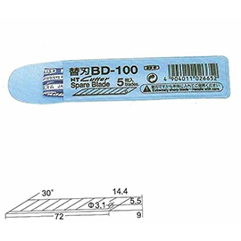 【優待促銷】NT BD-100 美工刀替刃 (30度斜角) 10小包入 / 盒