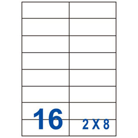裕德3合1電腦標籤16格直角 20張/包 US4462