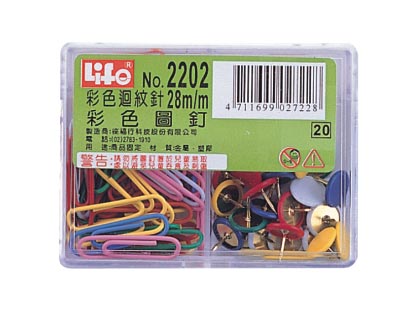 LIFE 徠福 NO.2202 豪華型(彩色迴紋針60支入、彩色圖釘35支入) / 盒