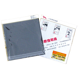 玉象 NO.5041 30x30背膠軟性磁鐵(0.6mm) / 片
