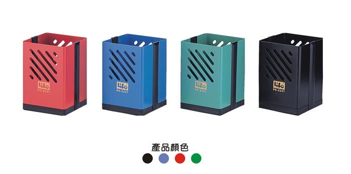 LIFE 徠福 NO.2347 方形筆筒(鐵製7.5X10.5cm)-紅、藍、綠、黑四色 / 個
