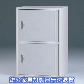 【潔保】塑鋼系統櫃系列 CP-4002 灰色