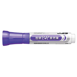 【雄獅】P-906 POP麥克筆 6mm 紫色/支