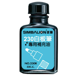 【雄獅】230R 白板筆補充油 黑色/瓶