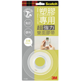 【3M】V1202 Scotch 塑膠專用 超強力雙面膠帶/個