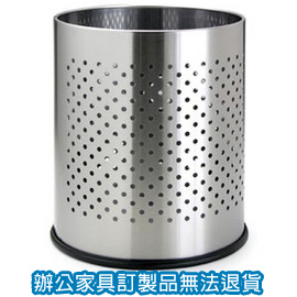 【潔保】不鏽鋼清潔箱系列   TS-2530S 垃圾桶