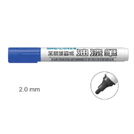 【雄獅】V-320 直液前壓式油漆筆2.0mm 藍色/支