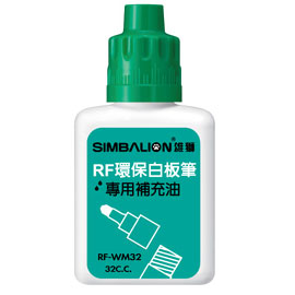 【雄獅】RF-WM32 白板筆補充液塑瓶 綠色/瓶