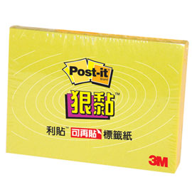 【3M】621S-1 利貼 狠黏 小尺寸標籤紙系列 黃/包