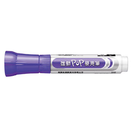 【雄獅】P-905 POP麥克筆 5mm 紫色/支 