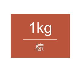 【雄獅】王樣廣告顏料 桶裝1kg-棕