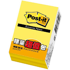 【3M】E56N-2PK 利貼便條紙促銷包系列 黃/包