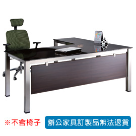 【潔保】SK-A 全不銹鋼方形骨架辦公桌 SKA-16080TG+SKA-9050TG 10m/m強化茶色玻璃
