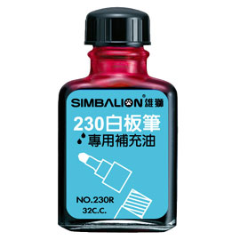 【雄獅】230R 白板筆補充油 紅色/瓶