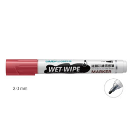 【雄獅】WWP-2 彩繪濕擦筆 2.0mm 紅色/支 