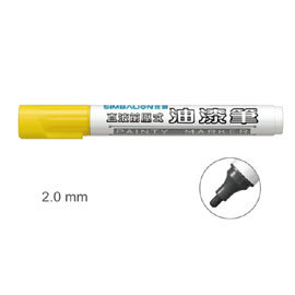 【雄獅】V-320 直液前壓式油漆筆2.0mm 黃色/支
