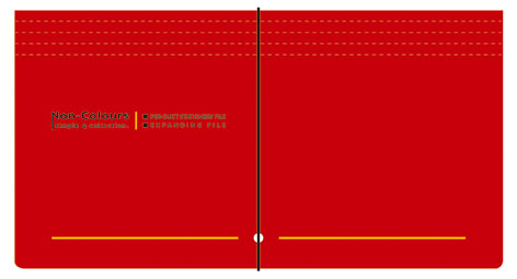博崴 AG2022 NC 12層風琴夾(小)-紅 / 個