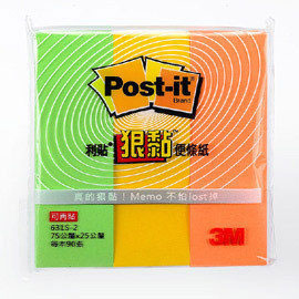 【3M】631S-2 利貼 狠黏 小尺寸標籤紙系列 綠/黃/橘3條/盒
