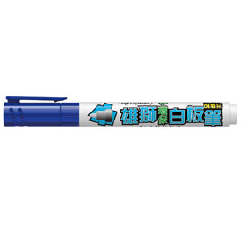 【雄獅】RF-231B 環保白板筆 2mm 藍色 /支