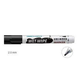 【雄獅】WWP-2 彩繪濕擦筆 2.0mm 黑色/支