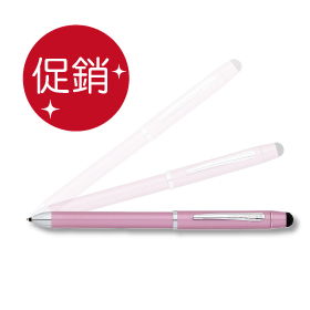 【CROSS】 AT0090-6  新世紀 TECH 3 系列 粉紅色三用筆 / 支