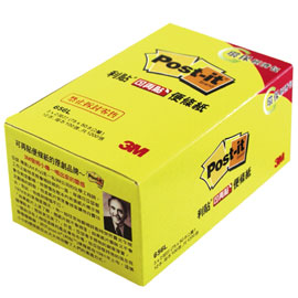 【3M】656L 可再貼便條紙系列環保經濟包 黃/盒