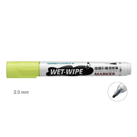 【雄獅】WWP-2 彩繪濕擦筆 2.0mm 螢光黃色/支