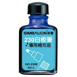 【雄獅】230R 白板筆補充油 藍色/瓶