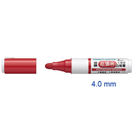 【雄獅】NO.7205 超濃色白板筆 4mm 紅色 /支