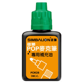 【雄獅】POR28 POP麥克筆專用補充液 綠色/瓶