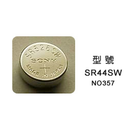 SONY 手錶電池 SR44SW NO357 1顆 / 卡 