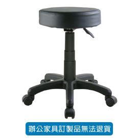潔保 吧台椅系列 CP-208B 黑 (活動輪)