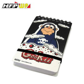 HFPWP 全球限量 酷小子 名設計師口袋型直式筆記本-猩猩 GKN3351