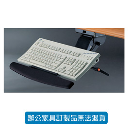 潔保 多功能鋼製鍵盤架 KF-33B 鋼珠式