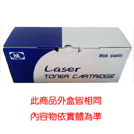 【HK】朝陽 TECO3410 相容 TECO 碳粉匣 黑色 / 支