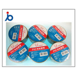 四維 PVC布紋膠帶PVS1N(48mmX14Y)(120入/箱)