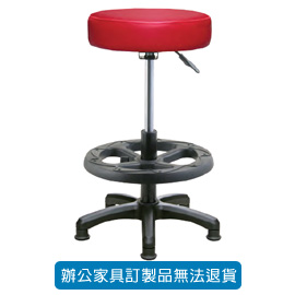 潔保 吧台椅系列 CP-208A 紅 (活動輪)
