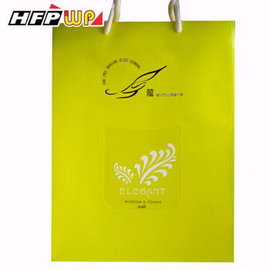 HFPWP 客製化 A4 PP環保無毒手提袋