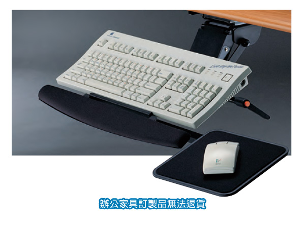 潔保 多功能鋼製鍵盤架 KF-33BM 鋼珠式+滑鼠板