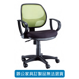 潔保 PU 成型泡棉坐墊/ 網布辦公椅 P-805 綠