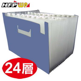 HFPWP 客製化 24層分類風琴夾(1-24)印刷 環保材質