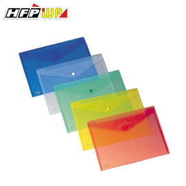 HFPWP 附扣壓花資料袋(A4) GF230