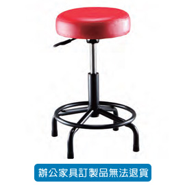 潔保 吧台椅系列 CP-209 紅 (低)