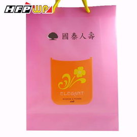 HFPWP 客製化 A4 PP環保無毒手提袋 (高:380 寬:275 背寬:110mm)